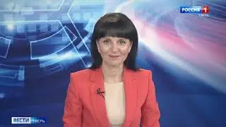 26 октября - Вести Tверь 14:30