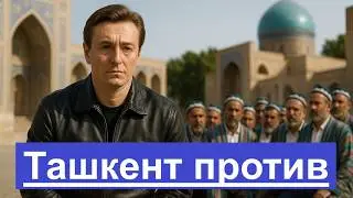 Скандал из ничего: актёр против ректоров