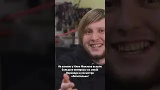Поддержите этот выпуск на канале 