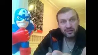 Народ или Царь