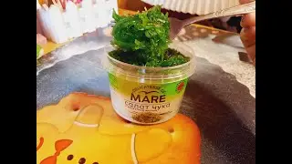 САЛАТ 