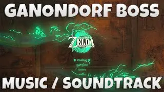 Ganondorf Boss Fight | Music / Soundtrack from Legend of Zelda Tears of the Kingdom OST