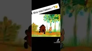 Ковид 2023 🙈