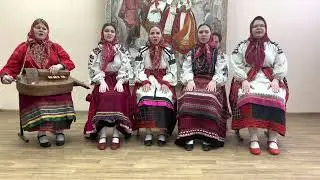 Фольклорный ансамбль «Повелица» - «Вселиственный венок»
