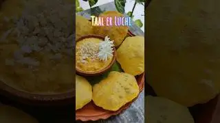 Taal Kheer & Taal er Luchi #taal #shorts #kheer #shortvideo #suzzlers