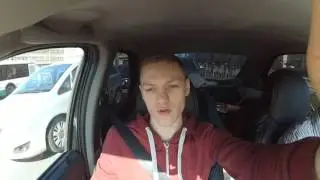 ШУМКА - Начало