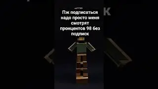 абон