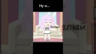 В ТГ