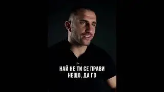 Калоян Колев преди BKFC 58