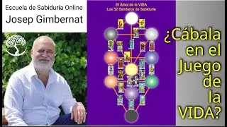 La Cábala hebrea en el Juego de la VIDA