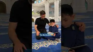 Я ПРОЧИТАЛ КОРАН?😍 ОБРАДОВАЛ МАЛЕНЬКОГО ХАФИЗА❤️