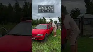 Перекупы 🤣 как выбрать не битый автомобиль!