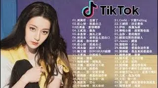3小時50首特選最佳抒情歌❤️高爾宣 OSN,G.E.M.鄧紫棋,周杰倫 Jay Chou,Eric周興哲,林俊杰,BINGBIAN病變,帥到分手,句號 ❤️Top Chinese S  # 479