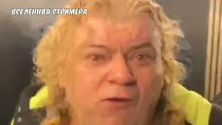 =Похоже след один, у Санбоя и Сома общие хейтеры=