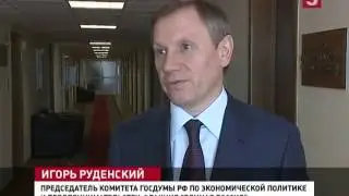 Цены на продукты заморозят на два месяца