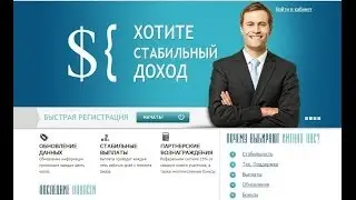[Не смотреть] [Не работает]