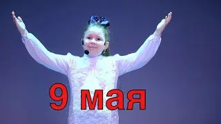 #сидимдома #поёмдома К 75 летию Великой победе!!! Это было в мае на рассвете...