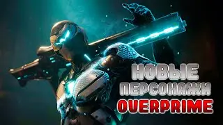 PARAGON НОВОСТИ 07.01.2023