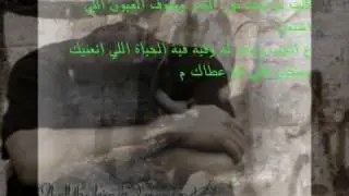 الحارث بن وازع الحاشدي الخيانه انتاج علم قلبي