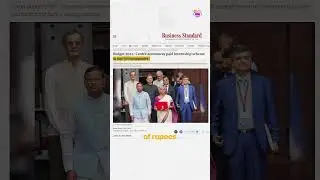 Middle Class got this from the Budget!