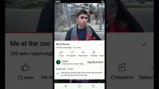 4 серпня 2022 р.