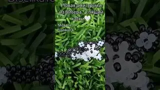 Подписывайся на мой тгк😉