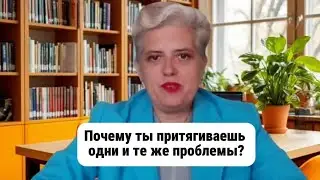 Люди вокруг — ваше зеркало. Узнайте, как работает закон «Подобное притягивает подобное» 
