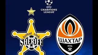 Бешикташ-Боруссия / Шериф-Шахтер / ЛИГА ЧЕМПИОНОВ Онлайн Трансляция / Прогнозы