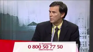 ДП 165.1 