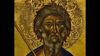 Апостол Андрей - святой Российской Церкви