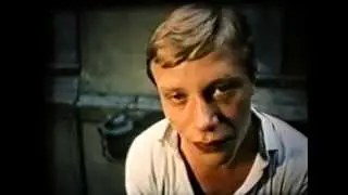 Осторожно: Наркомания