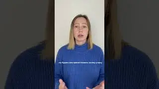 #самосаботаж