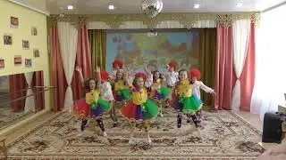 Танец Бум  бум  лала