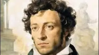 The Gypsies by A. C PUSHKIN / ЦЫГАНЫ - А. С ПУШКИН