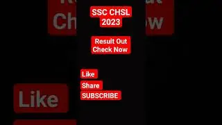ssc chsl 2023 result out check now