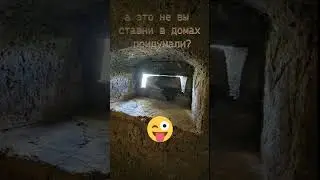 как не получить стрелой в глаз...😲