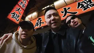 小林麻辣火鍋形象宣傳 (Xiao Lin Hotpot Publicity Film)  チーム友達 - 千葉雄喜 (Music Video Cover)