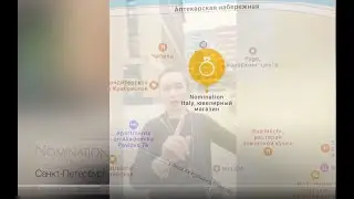 Как нас найти.  Секретный ключ,  лучший подарок для любимой