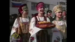 Russkiy dom 1998 02 26