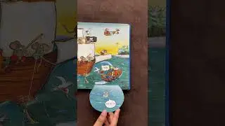 The Christmas Bear Boardbook