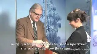 Συνέντευξη του Δρ. Pentti Sipponen στo Lauantai Forum