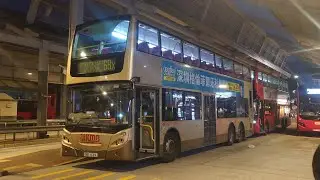 [唔坐真係對唔住自己] Hong Kong Bus KMB ATEE2 @ 68X 九龍巴士 Alexander Dennis Enviro500 旺角柏景灣 - 洪水橋洪福邨