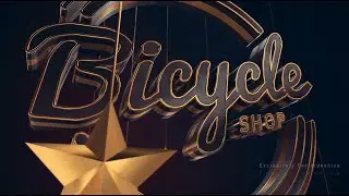 Download After Effects 3D Ramadan Logo Reveal Templates