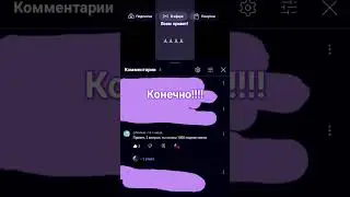 #music #remix #song #phonk