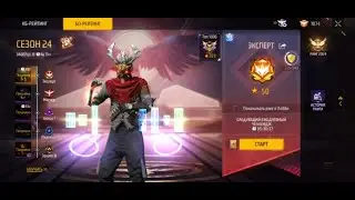 #free fire