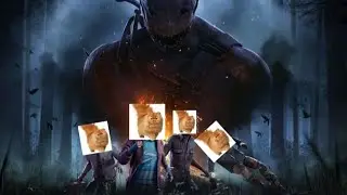 игра в dead by daylight