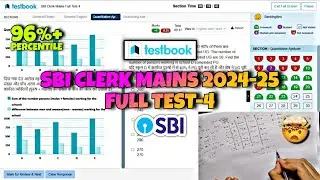 SBI Clerk Mains Full Test 4 🎯 | Testbook | Smartest Approach 🔥 | Share Score✍️