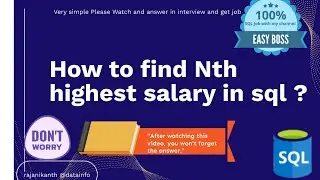 How to find nth highest salary in sql  #sqltutorial