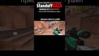 Ну да