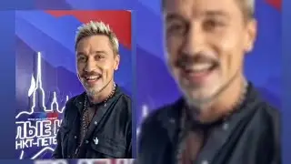 #димабилан